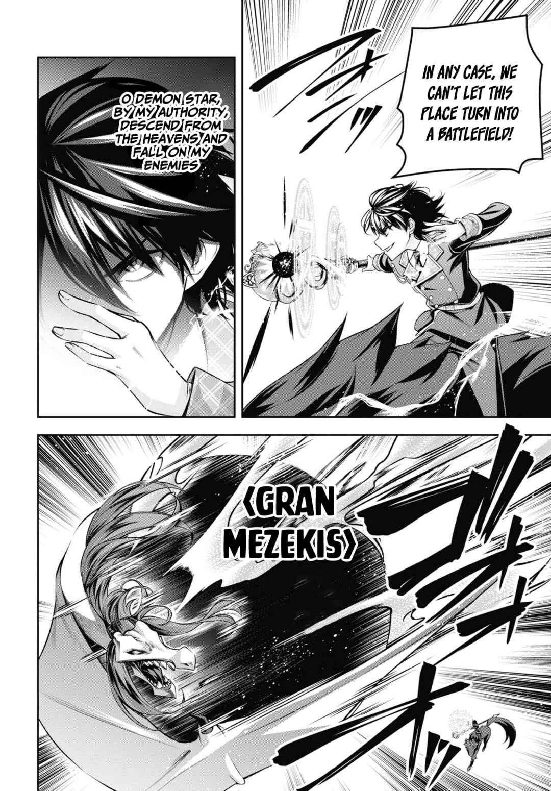 Seiken Gakuin no Maken Tsukai Chapter 36 - Page 11