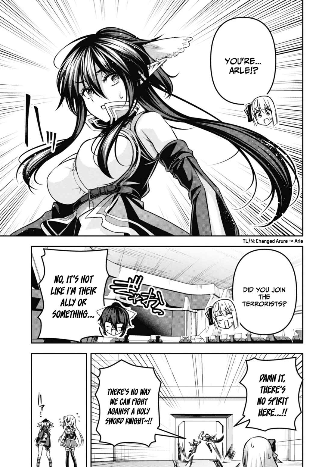 Seiken Gakuin no Maken Tsukai Chapter 36 - Page 21
