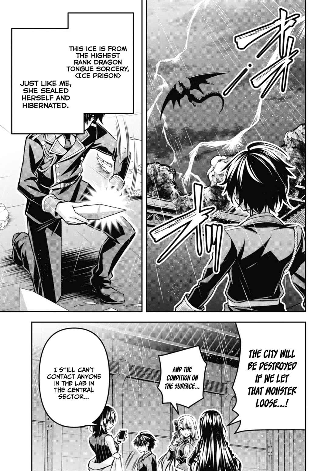 Seiken Gakuin no Maken Tsukai Chapter 36 - Page 4