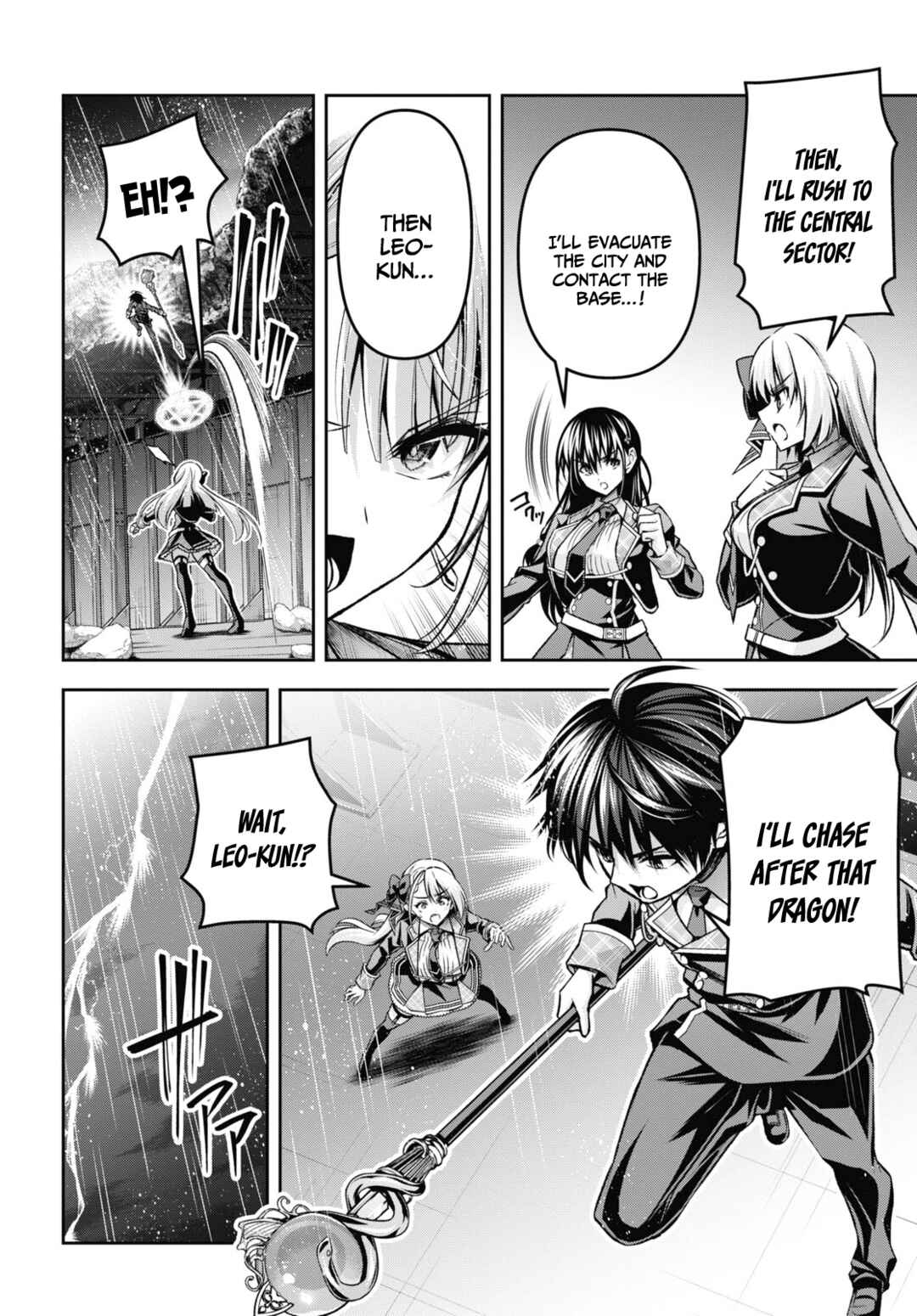 Seiken Gakuin no Maken Tsukai Chapter 36 - Page 5
