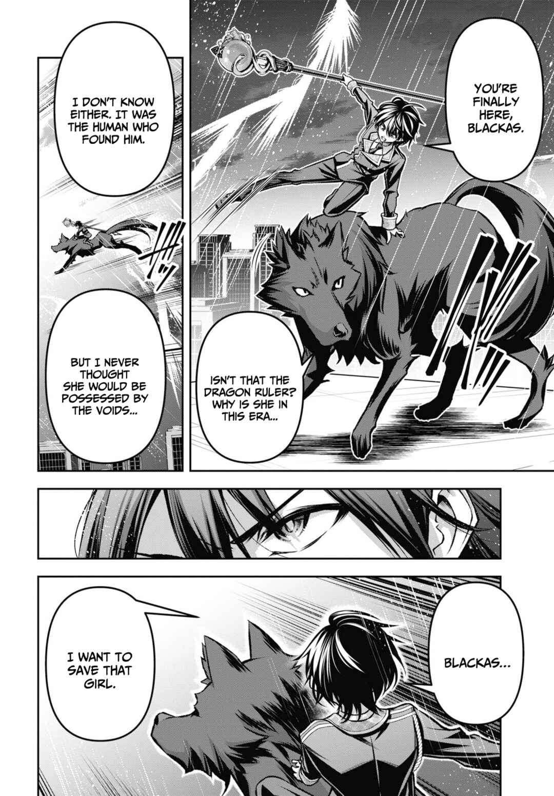 Seiken Gakuin no Maken Tsukai Chapter 36 - Page 9