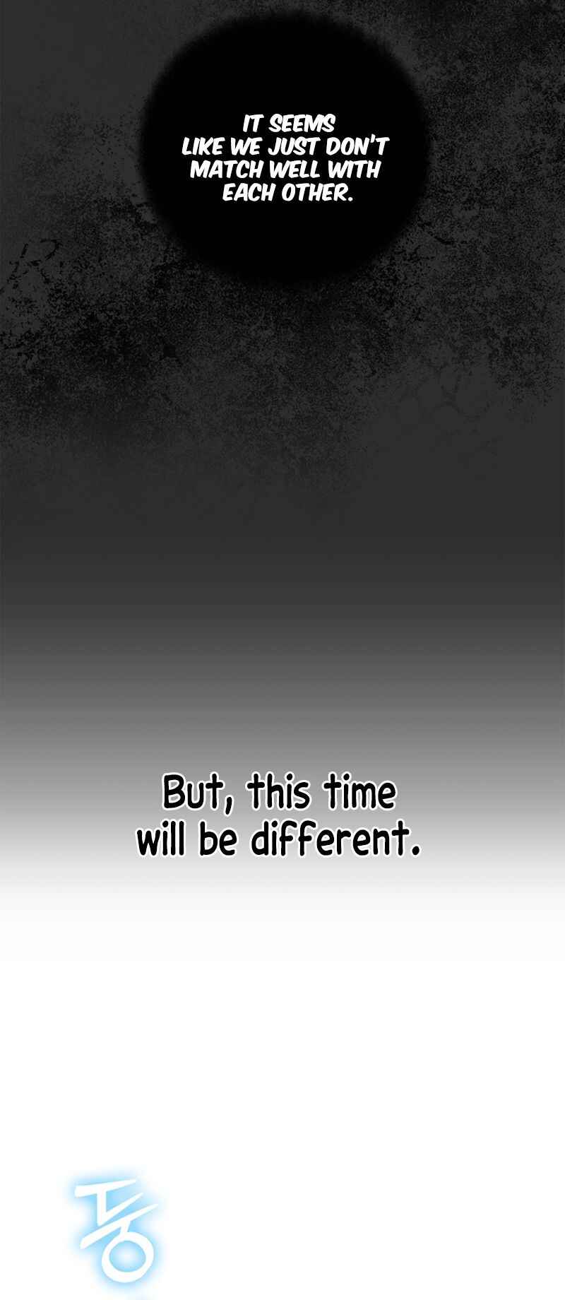 This Life's Universal Superstar Chapter 2 - Page 57