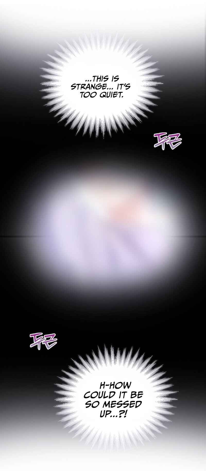 This Life's Universal Superstar Chapter 2 - Page 60