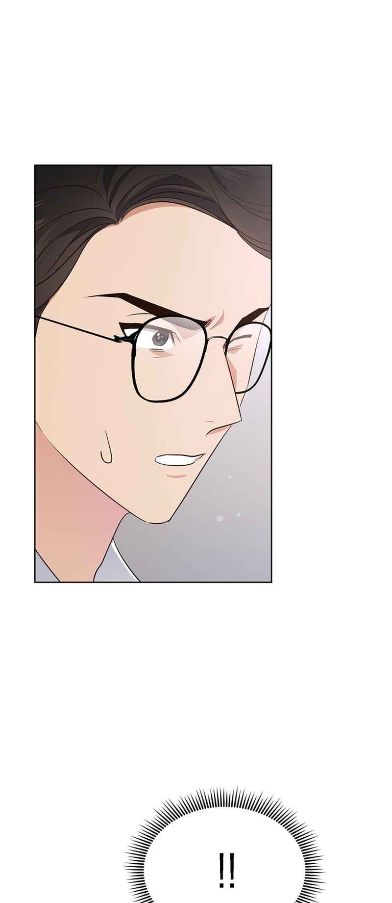 This Life's Universal Superstar Chapter 2 - Page 61