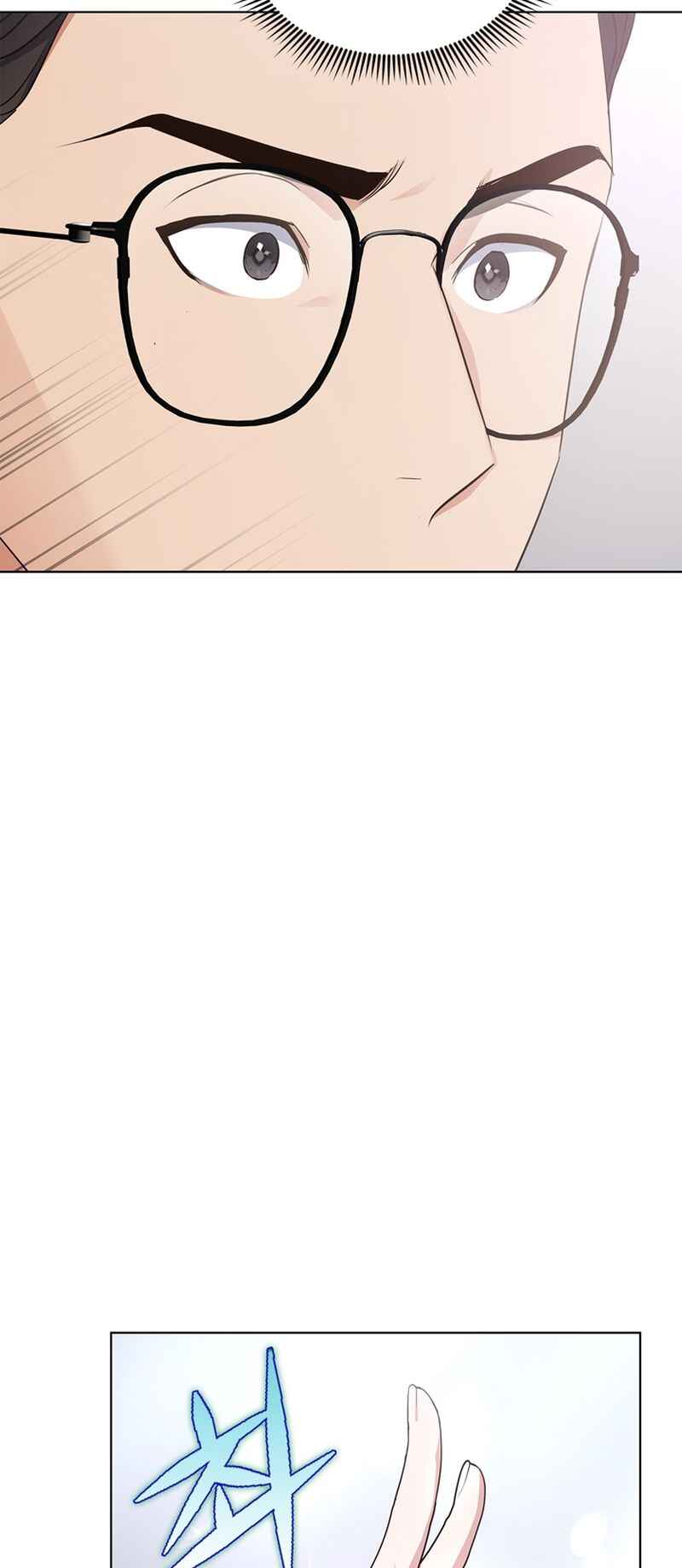 This Life's Universal Superstar Chapter 2 - Page 62