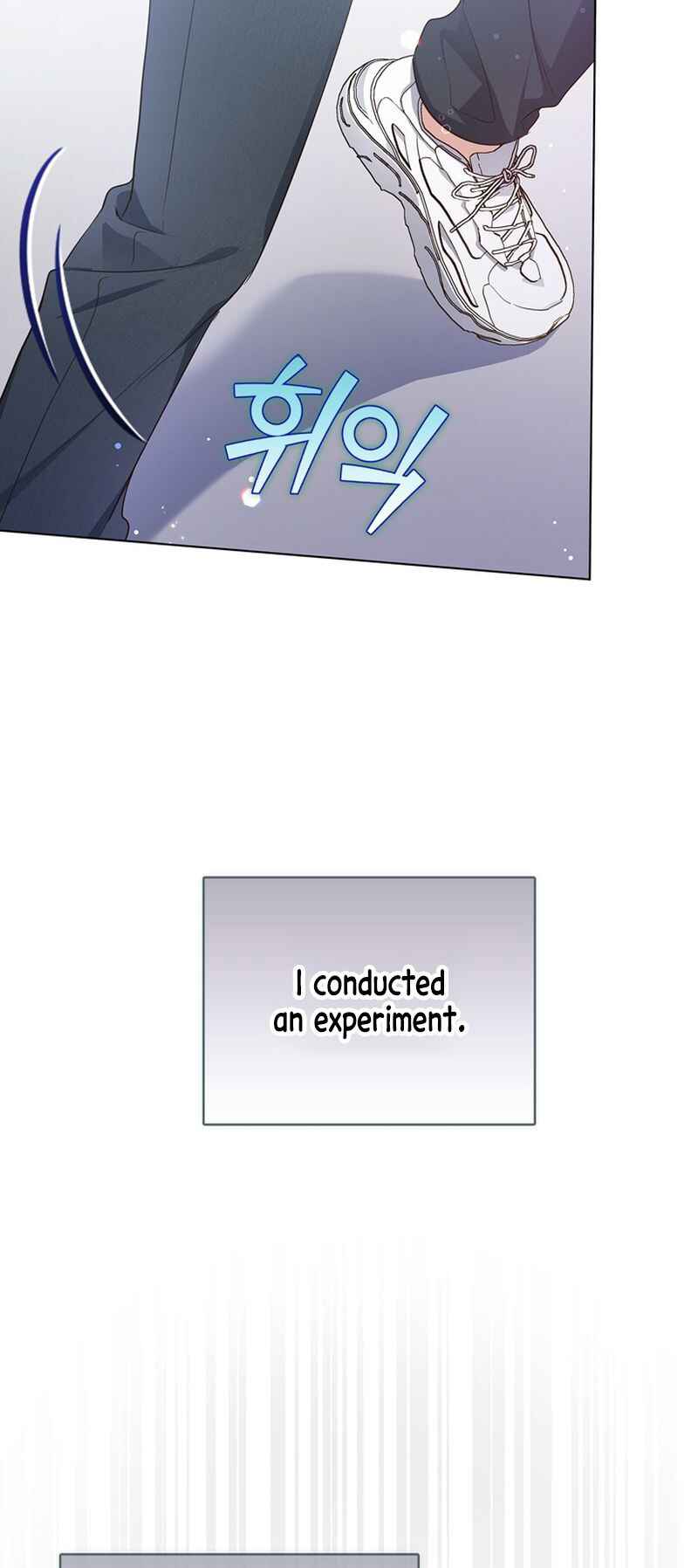 This Life's Universal Superstar Chapter 2 - Page 66