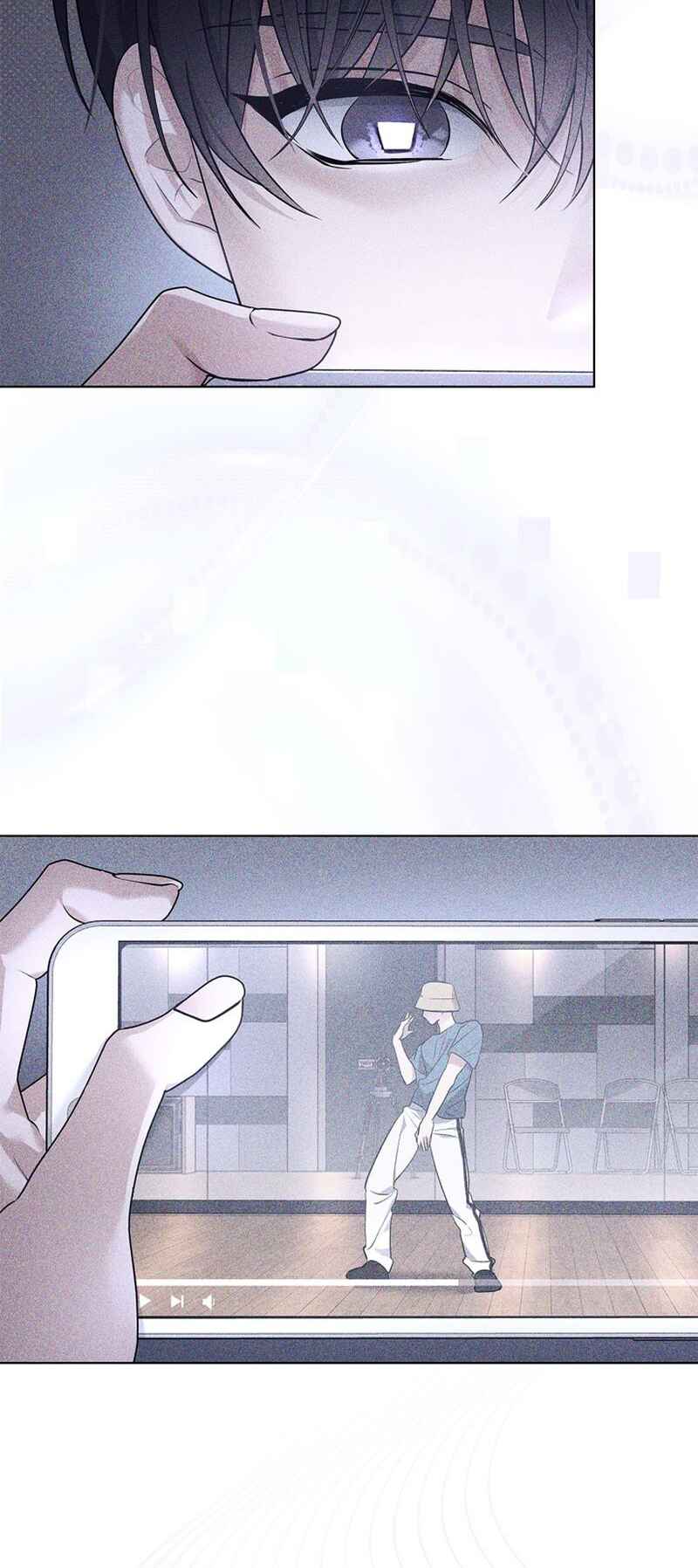 This Life's Universal Superstar Chapter 2 - Page 69