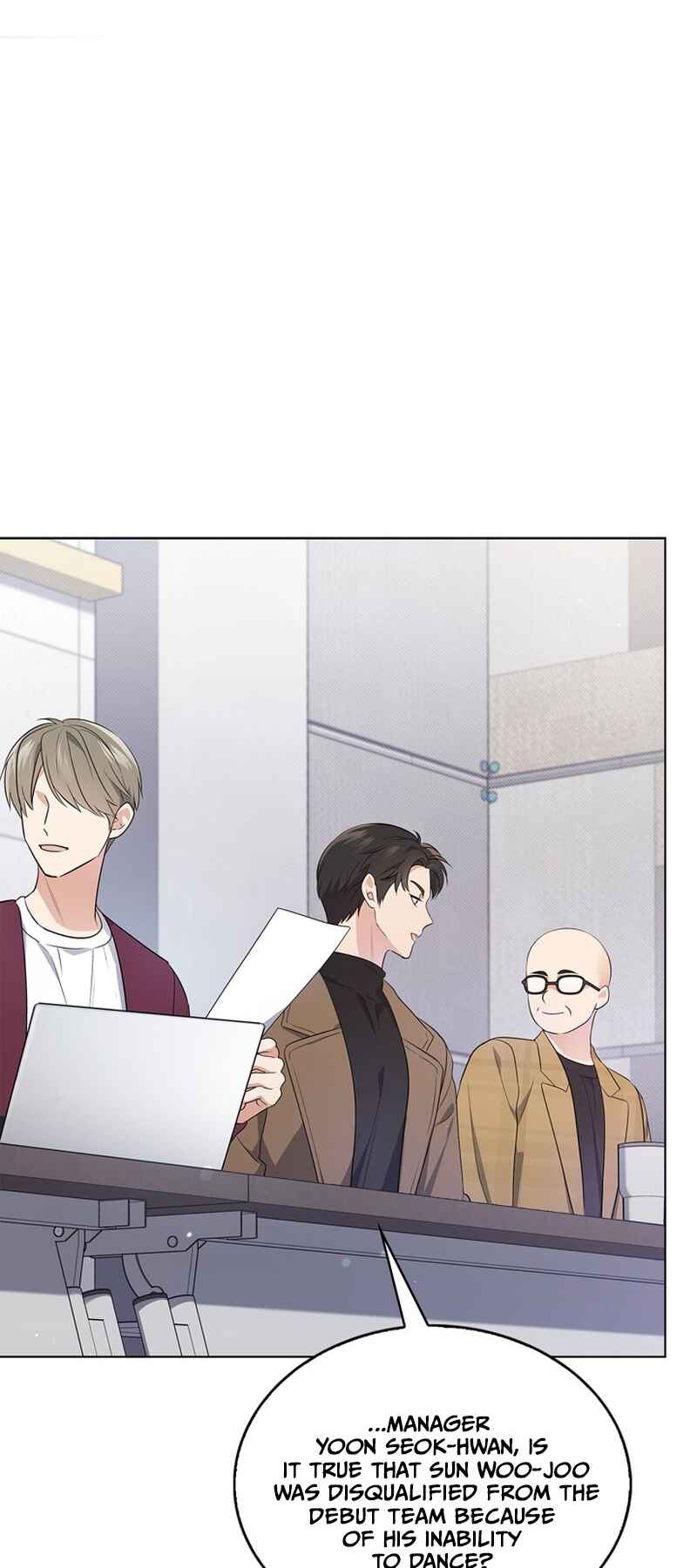 This Life's Universal Superstar Chapter 2 - Page 74