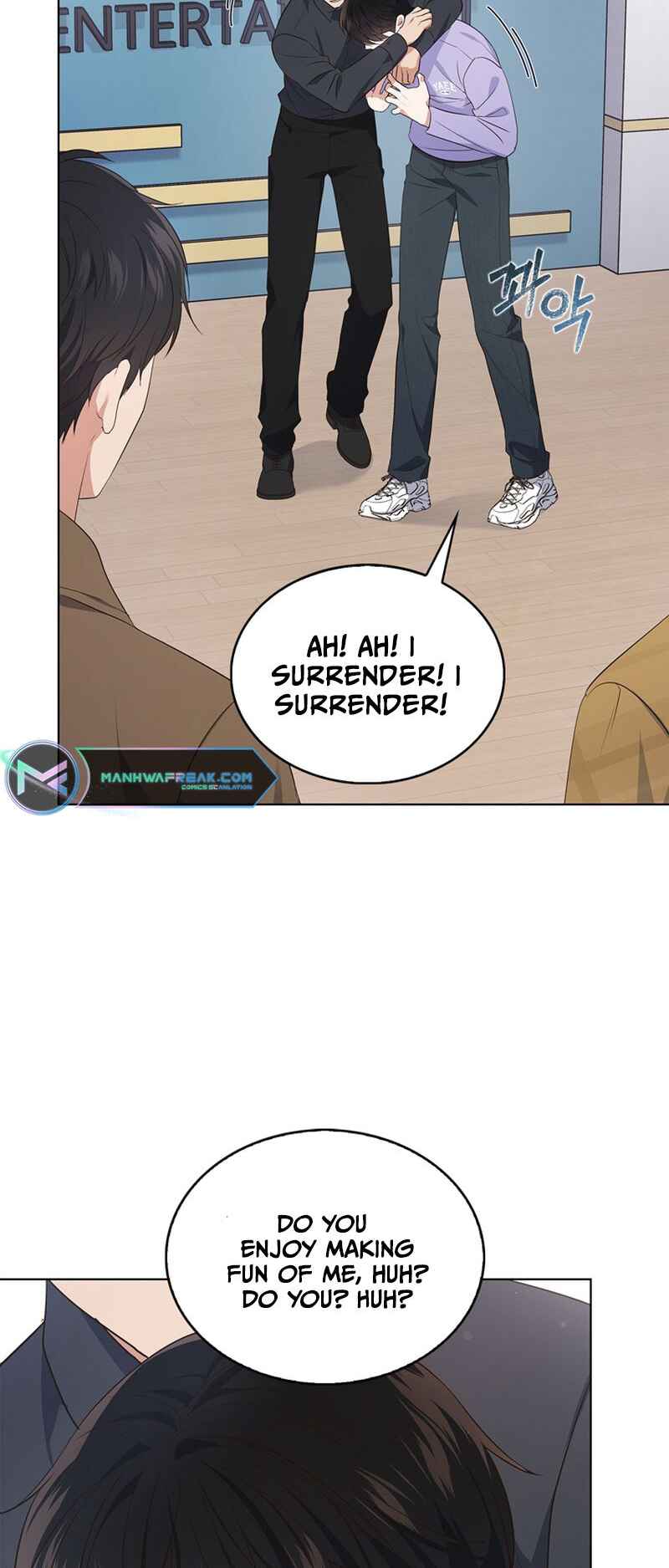 This Life's Universal Superstar Chapter 2 - Page 81