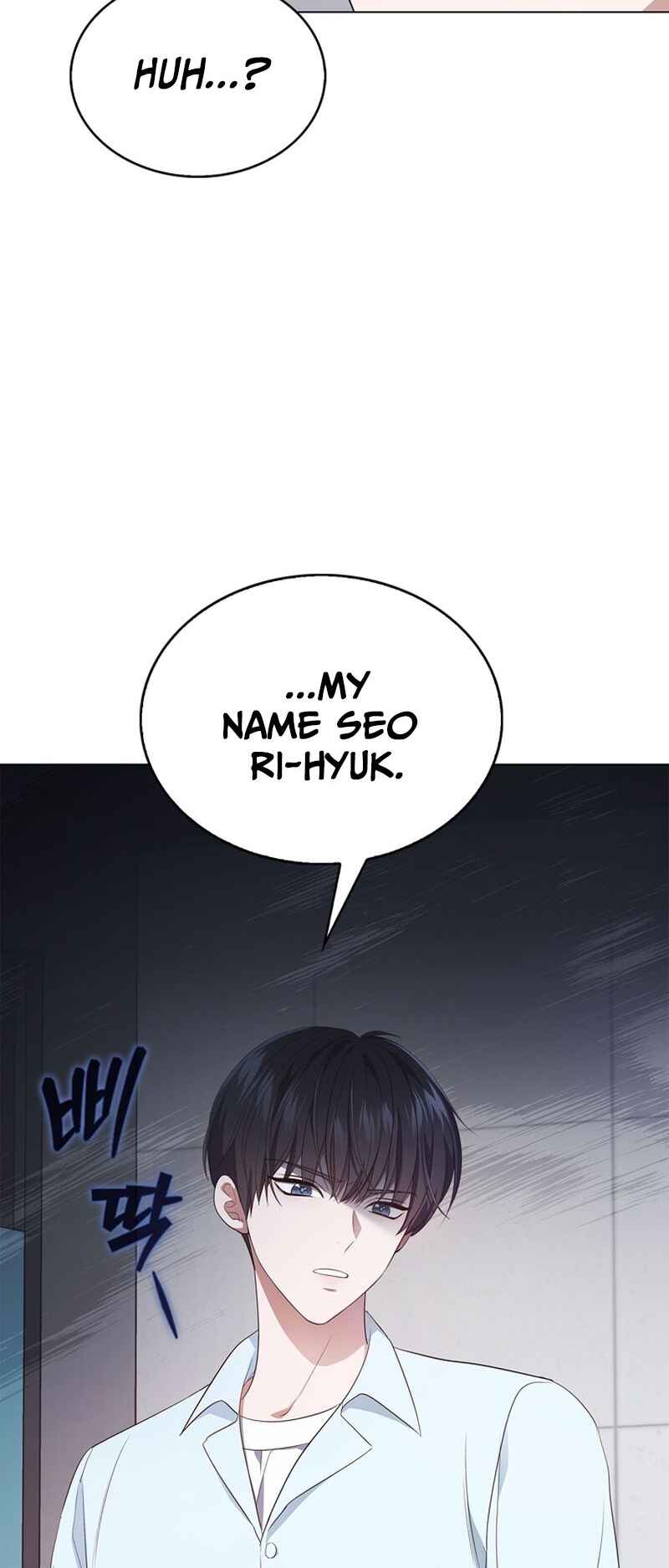 This Life's Universal Superstar Chapter 2 - Page 89