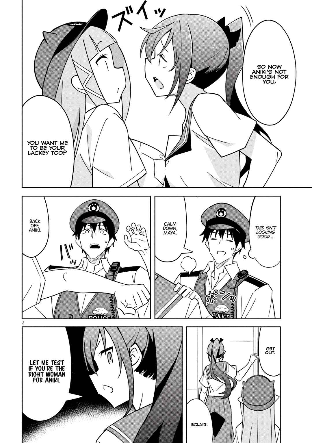 Akuma de Fukei! Chapter 12 - Page 4