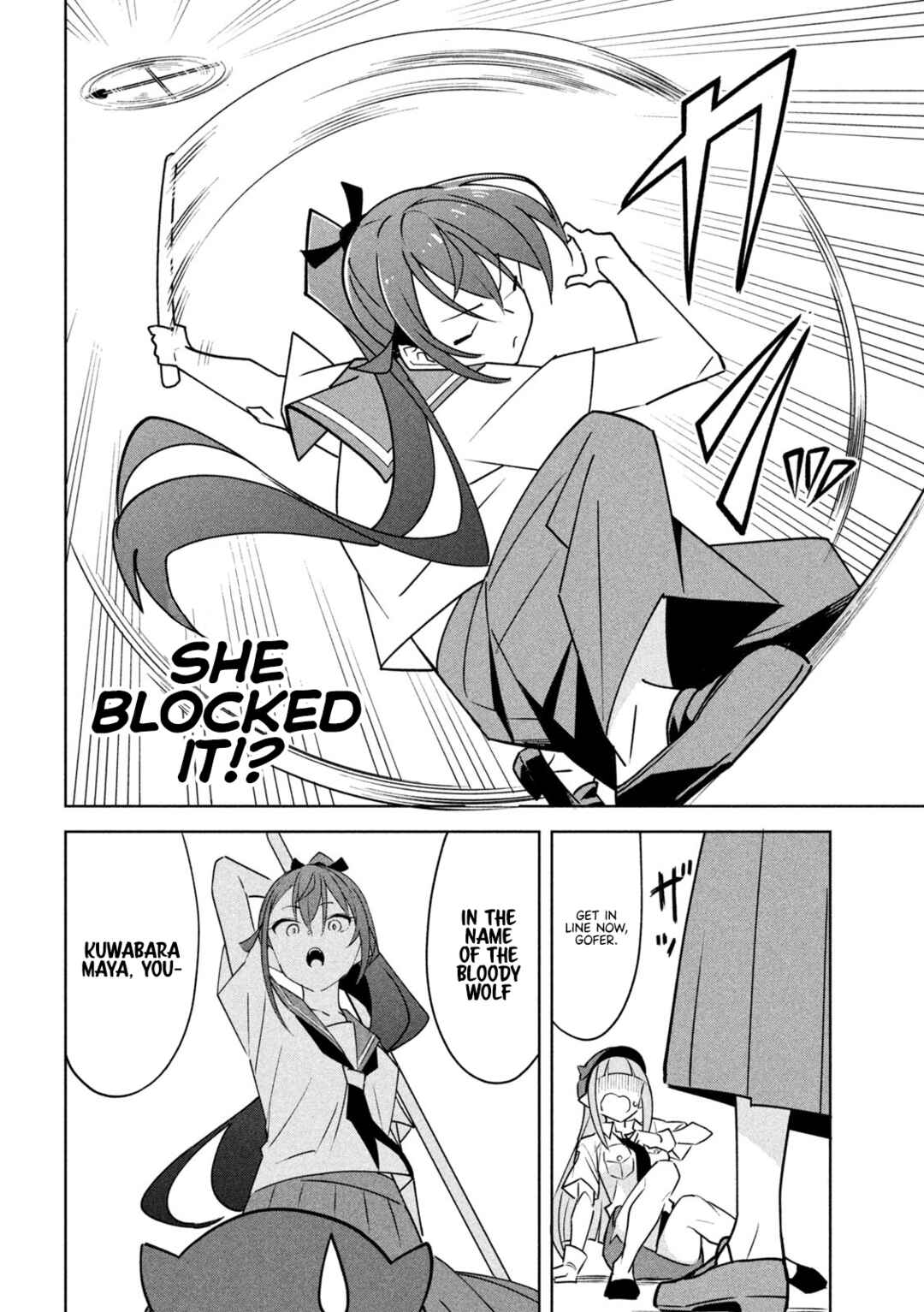 Akuma de Fukei! Chapter 12 - Page 8