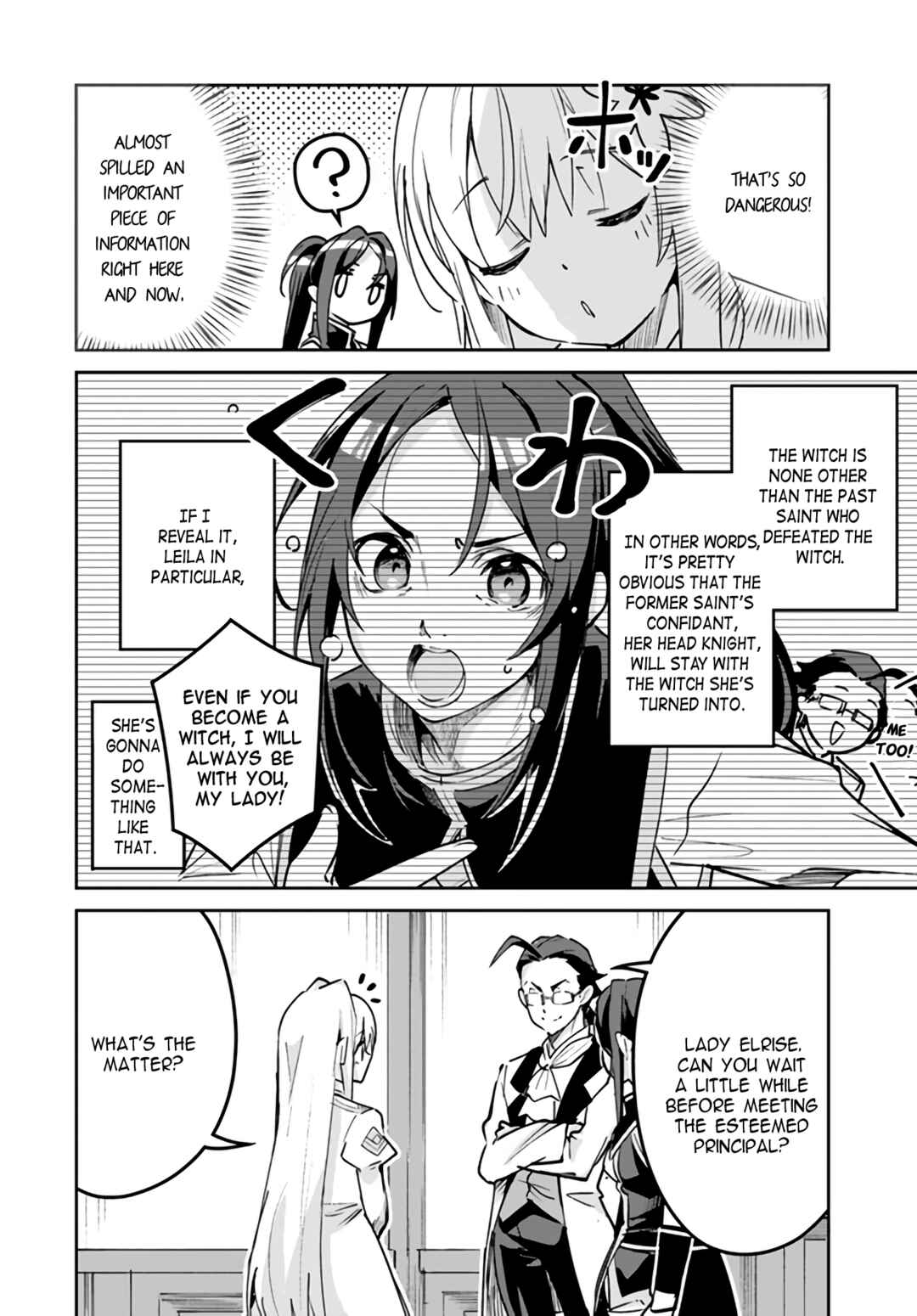Nise Seijo Kuso of the Year: Risou no Seijo? Zannen, Nise Seijo deshita! Chapter 17.2 - Page 6