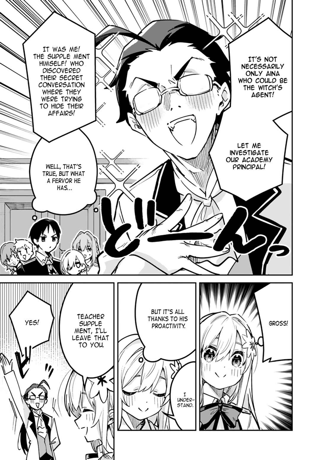 Nise Seijo Kuso of the Year: Risou no Seijo? Zannen, Nise Seijo deshita! Chapter 17.2 - Page 7