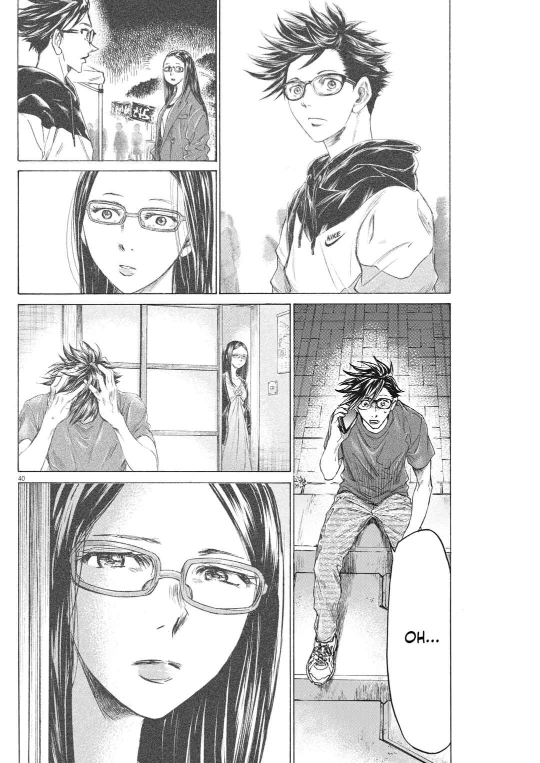 Ao Ashi Brotherfoot Chapter 7 - Page 41