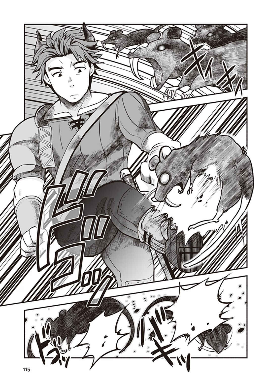 Ie Tsukuri Skill de Isekai o Ikinobiro Chapter 4 - Page 20