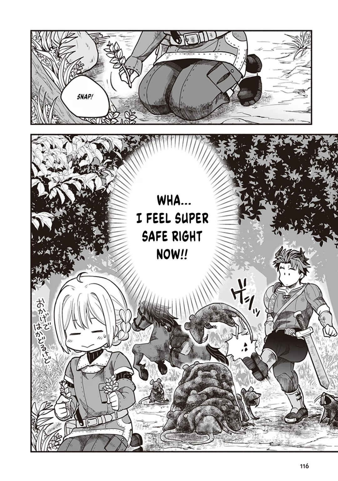 Ie Tsukuri Skill de Isekai o Ikinobiro Chapter 4 - Page 21