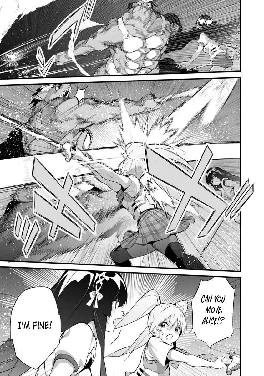 Boku wa Isekai de Fuyo Mahou to Shoukan Mahou wo Tenbin ni Kakeru. Chapter 44 - Page 16