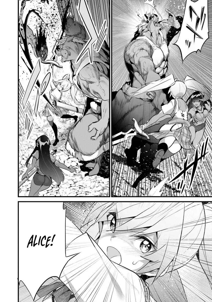 Boku wa Isekai de Fuyo Mahou to Shoukan Mahou wo Tenbin ni Kakeru. Chapter 44 - Page 21