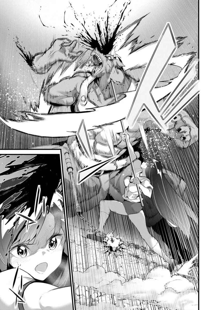 Boku wa Isekai de Fuyo Mahou to Shoukan Mahou wo Tenbin ni Kakeru. Chapter 44 - Page 22