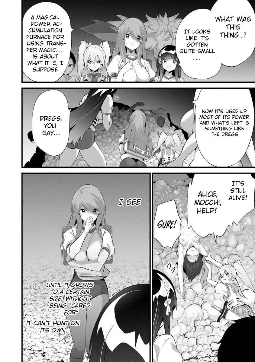 Boku wa Isekai de Fuyo Mahou to Shoukan Mahou wo Tenbin ni Kakeru. Chapter 44 - Page 25