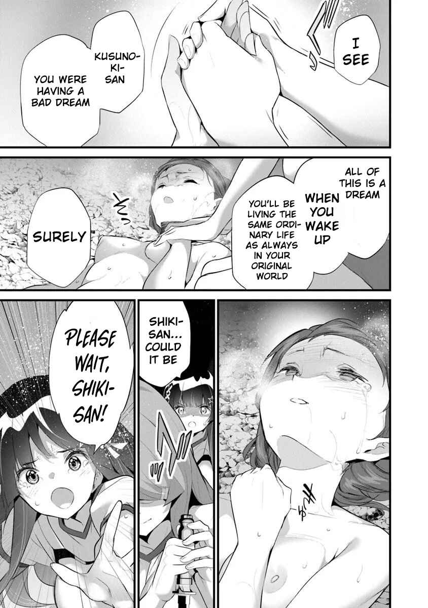 Boku wa Isekai de Fuyo Mahou to Shoukan Mahou wo Tenbin ni Kakeru. Chapter 44 - Page 28