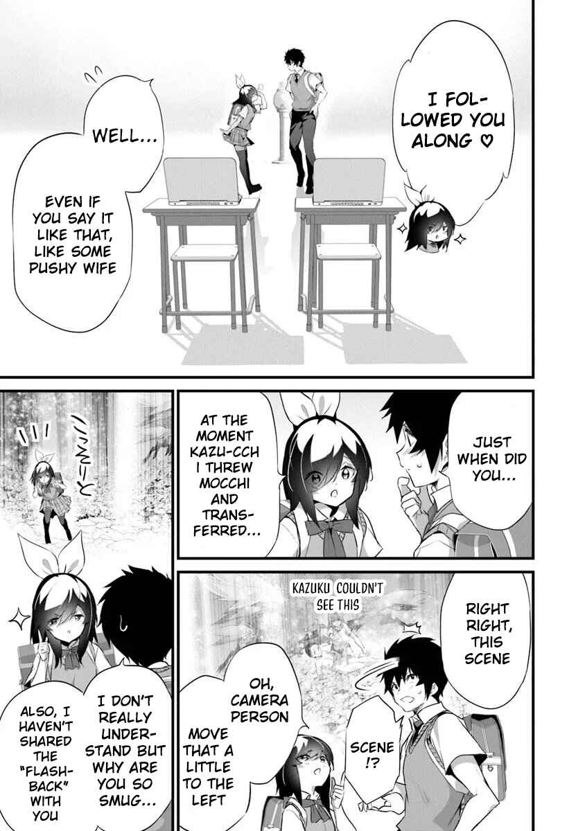 Boku wa Isekai de Fuyo Mahou to Shoukan Mahou wo Tenbin ni Kakeru. Chapter 44 - Page 4