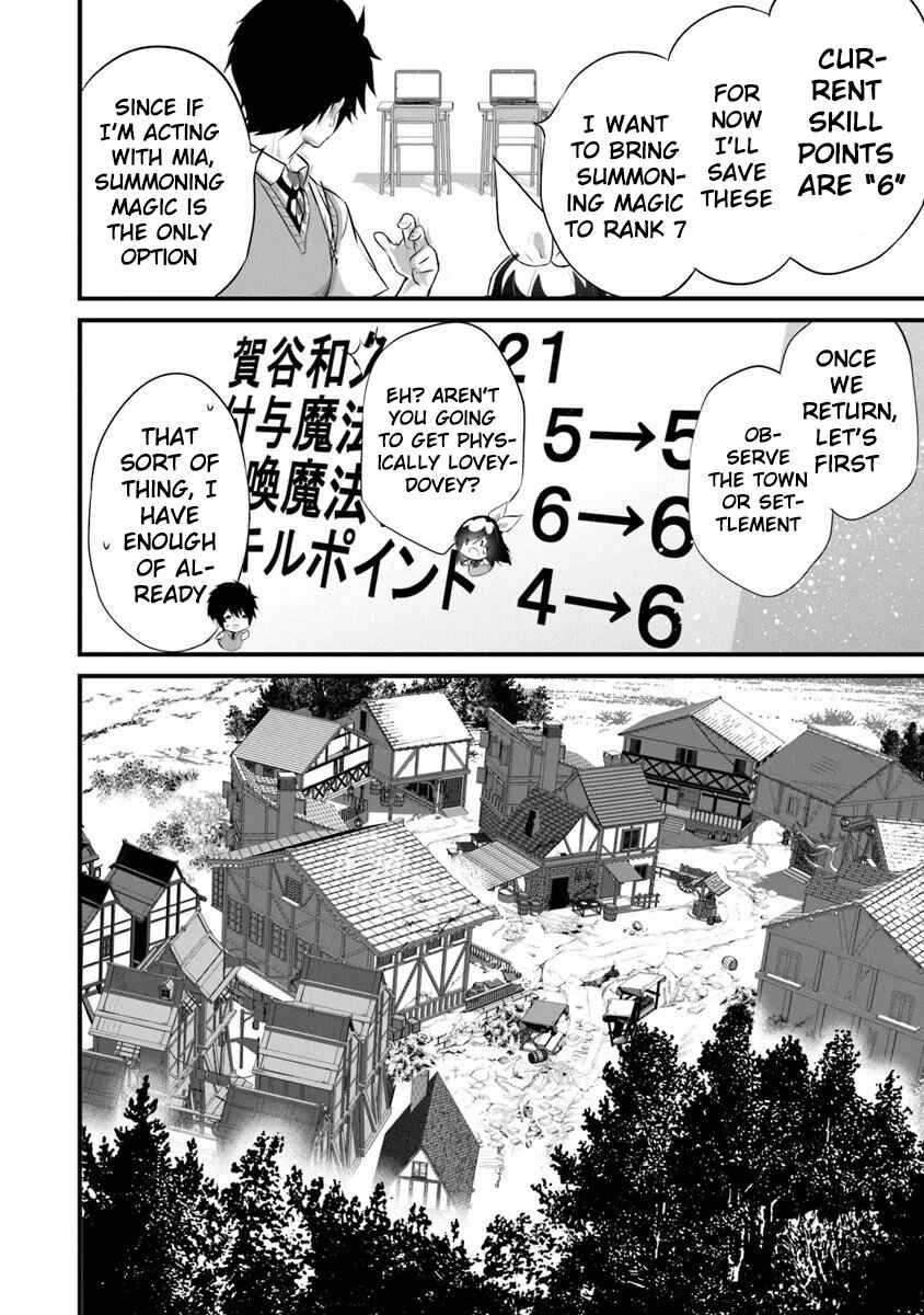 Boku wa Isekai de Fuyo Mahou to Shoukan Mahou wo Tenbin ni Kakeru. Chapter 44 - Page 7