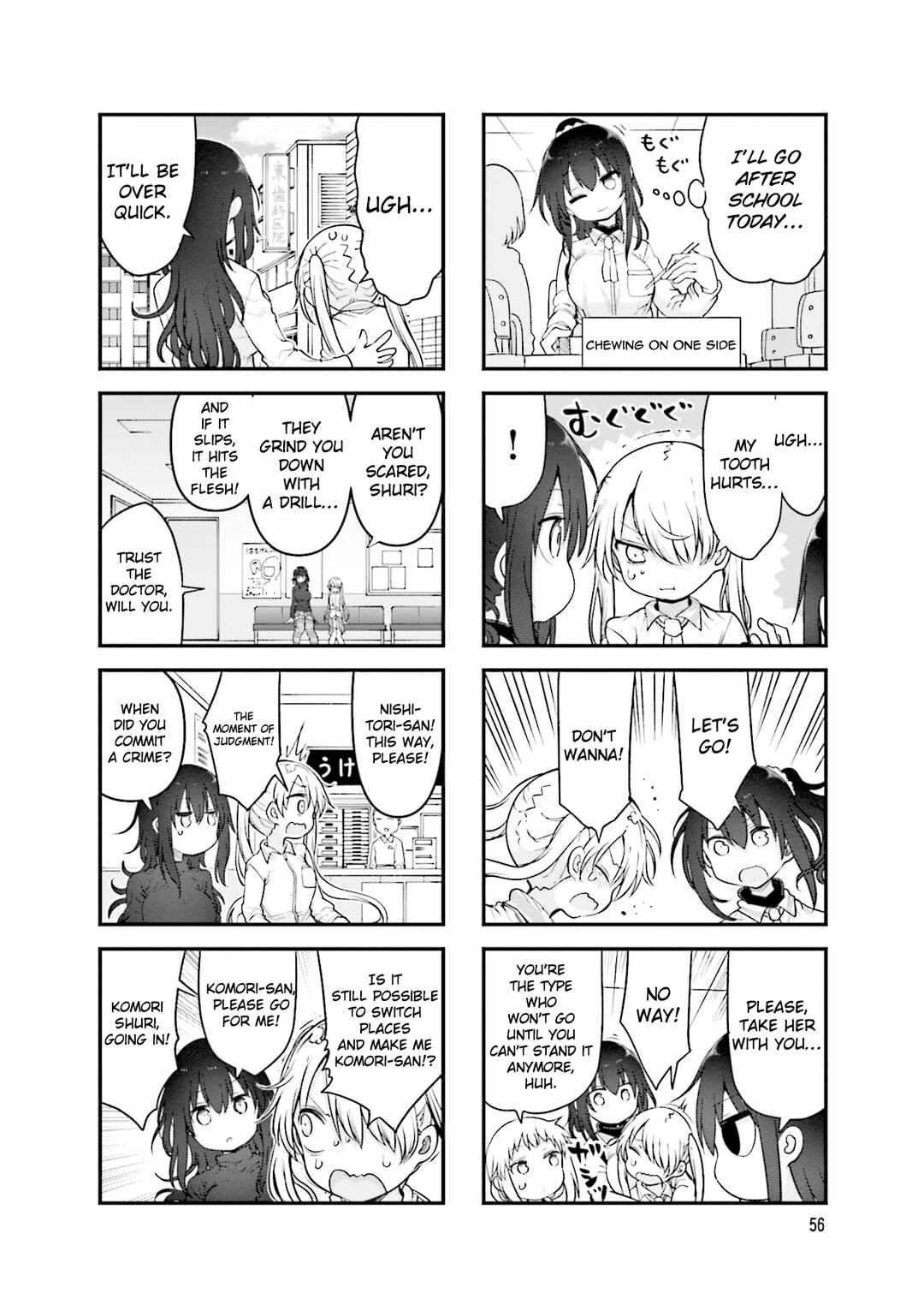 Komori-san wa Kotowarenai! Chapter 130 - Page 3