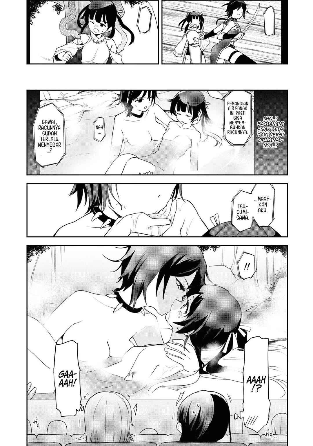 Asumi-chan wa Les Fuuzoku ni Kyoumi ga Arimasu! Chapter 9 - Page 13