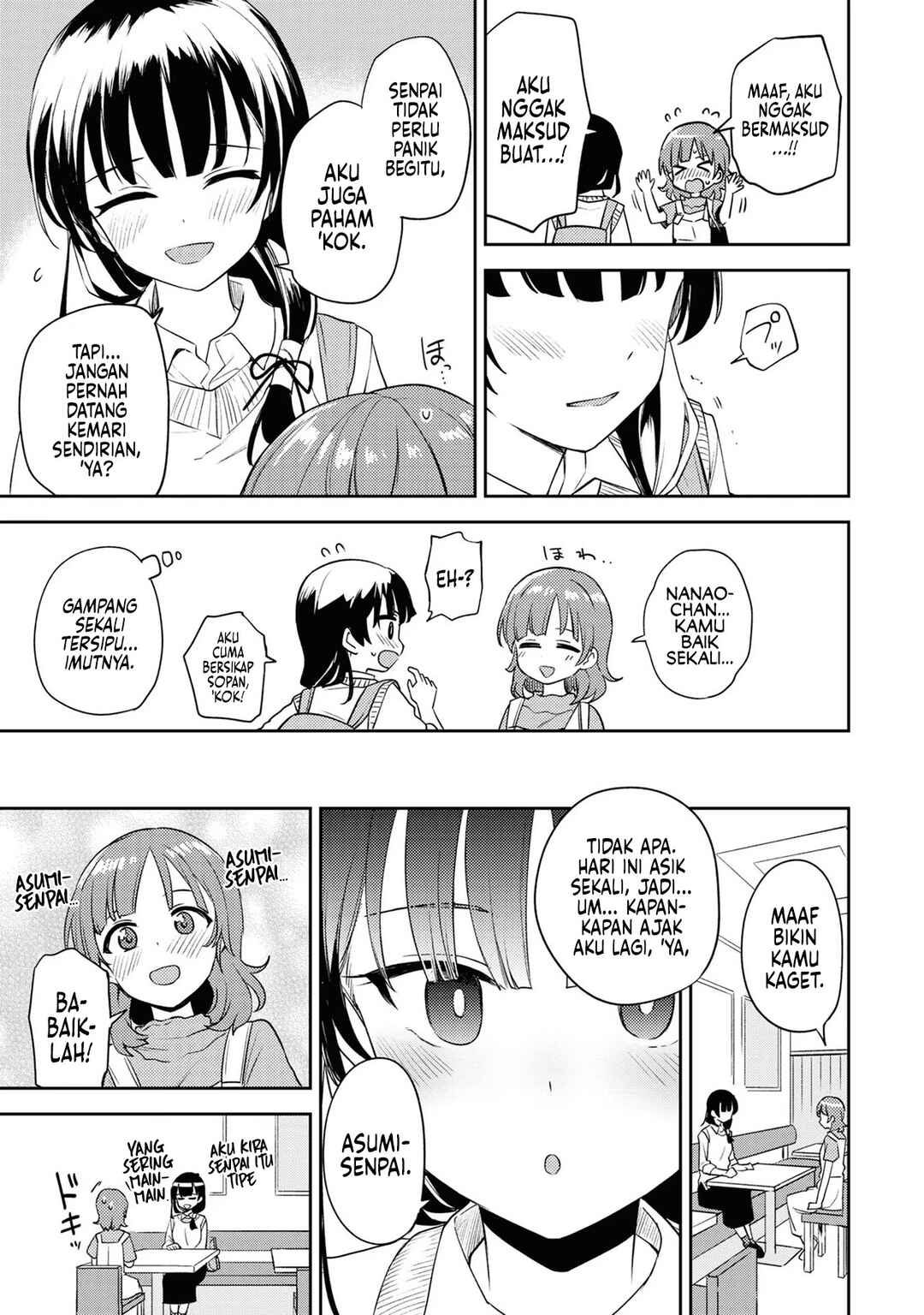 Asumi-chan wa Les Fuuzoku ni Kyoumi ga Arimasu! Chapter 9 - Page 17