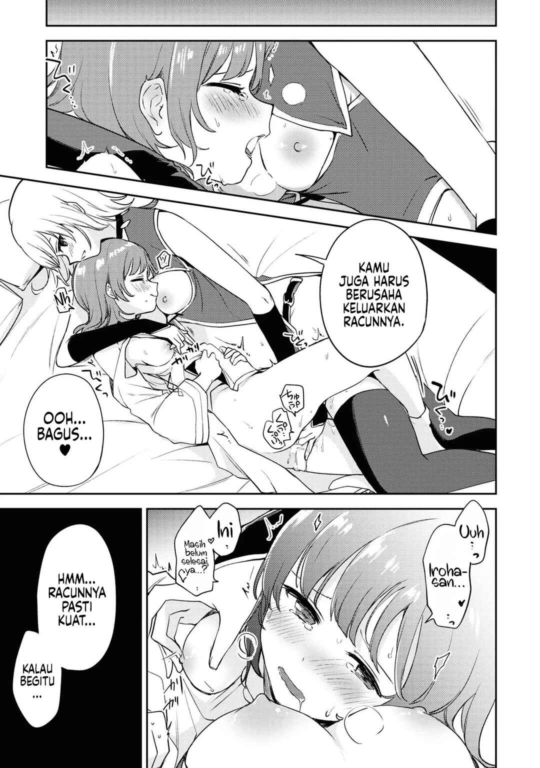 Asumi-chan wa Les Fuuzoku ni Kyoumi ga Arimasu! Chapter 9 - Page 33
