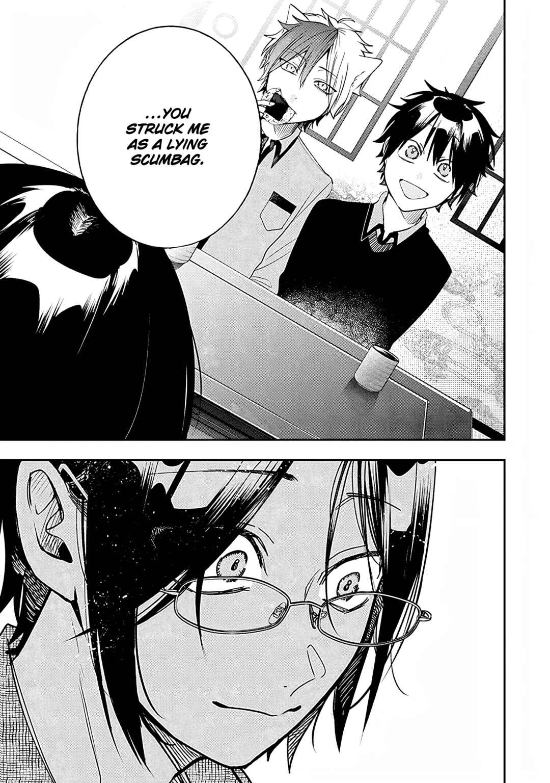Youkai Gakkou no Seito Hajimemashita! Chapter 36 - Page 5