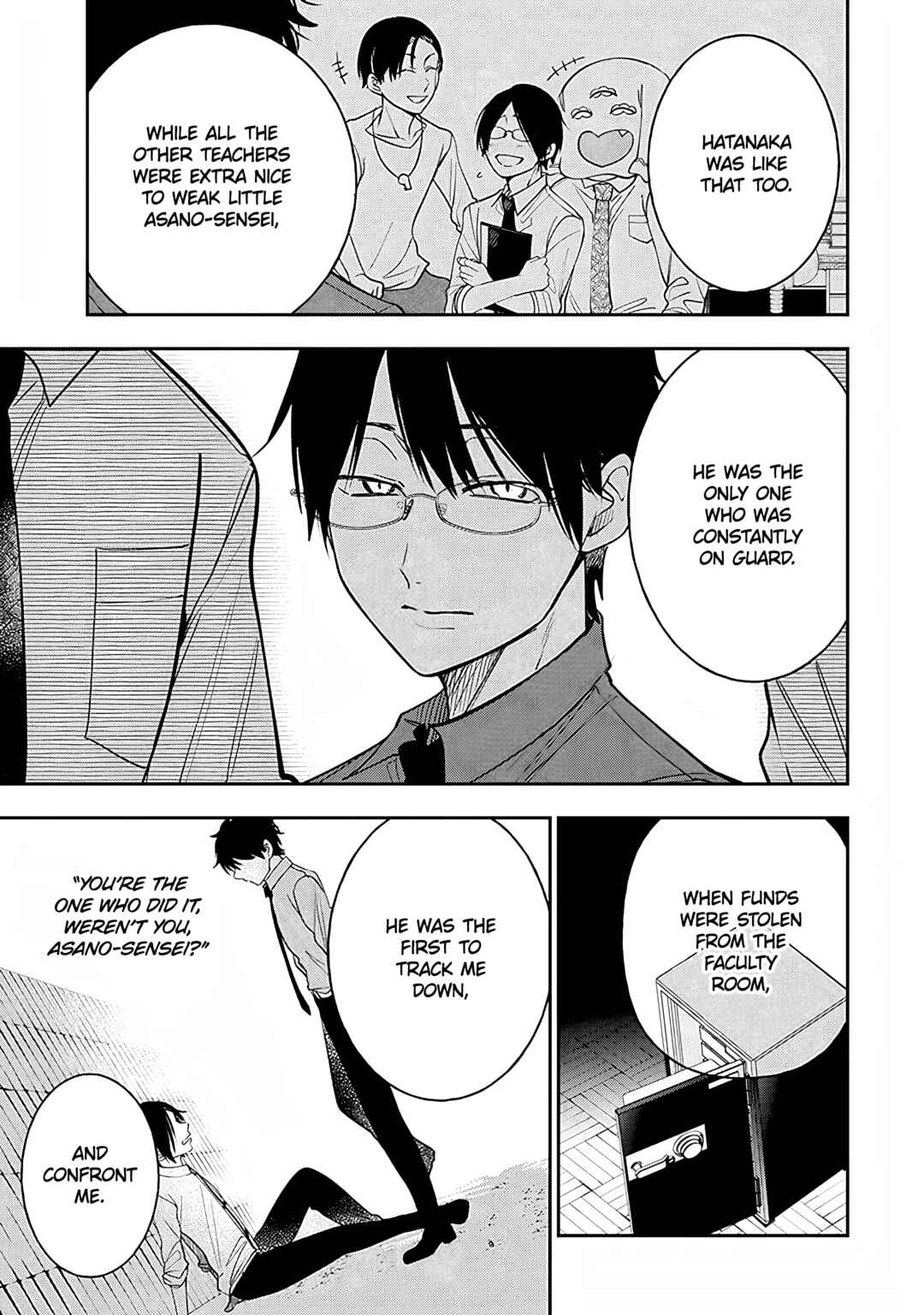 Youkai Gakkou no Seito Hajimemashita! Chapter 36 - Page 7