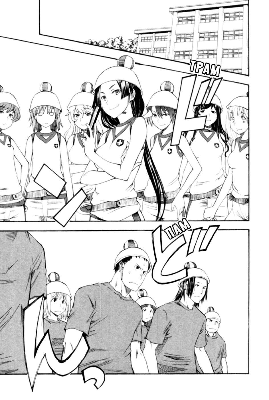Toaru Majutsu no Index Gaiden: Toaru Kagaku no Railgun Chapter 45 - Page 18