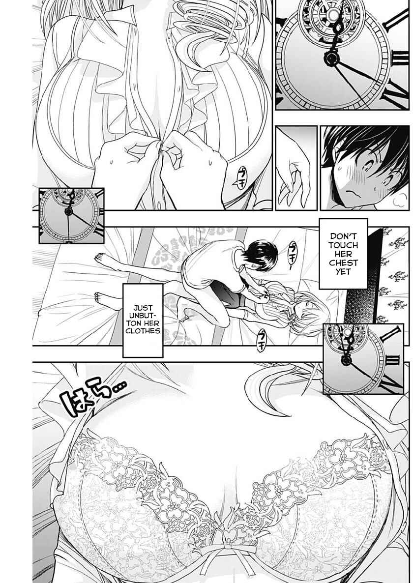 Minamoto-kun Monogatari Chapter 353 - Page 4