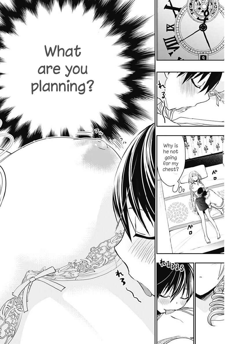 Minamoto-kun Monogatari Chapter 353 - Page 7