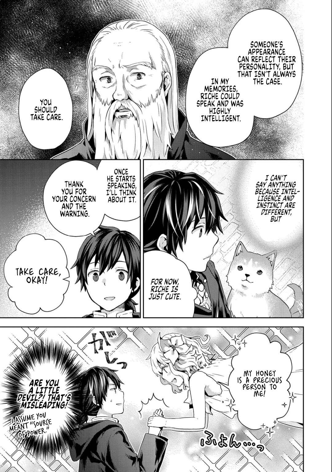 Isekai ni Ten'i Shitara Yama no Naka datta. Handou de Tsuyosa yori mo Kaitekisa wo Erabimashita Chapter 8 - Page 15