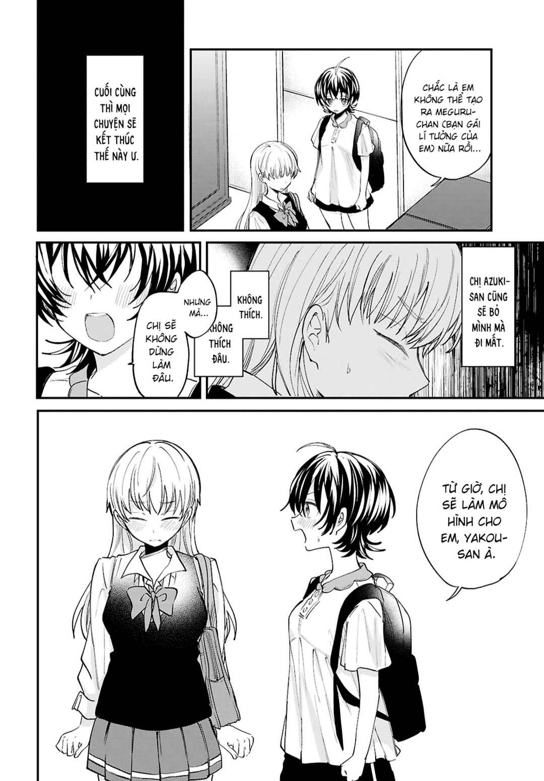 Bokura no Ai wa Kimochi Warui Chapter 13 - Page 12