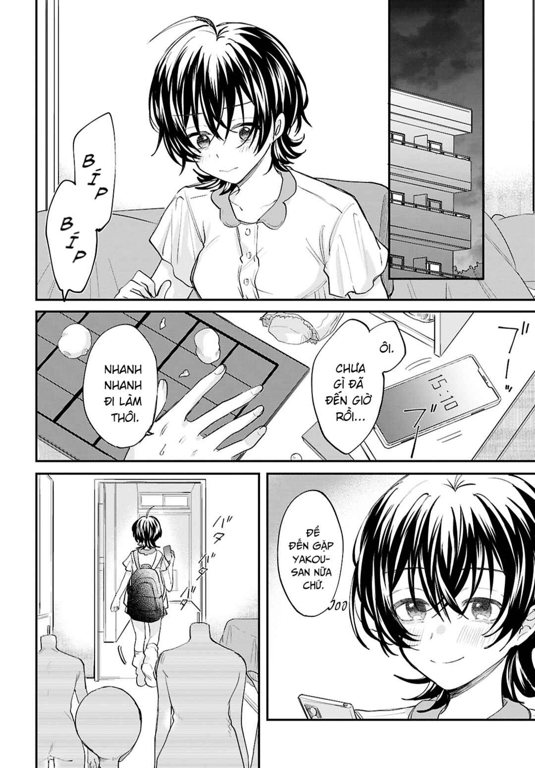 Bokura no Ai wa Kimochi Warui Chapter 13 - Page 8