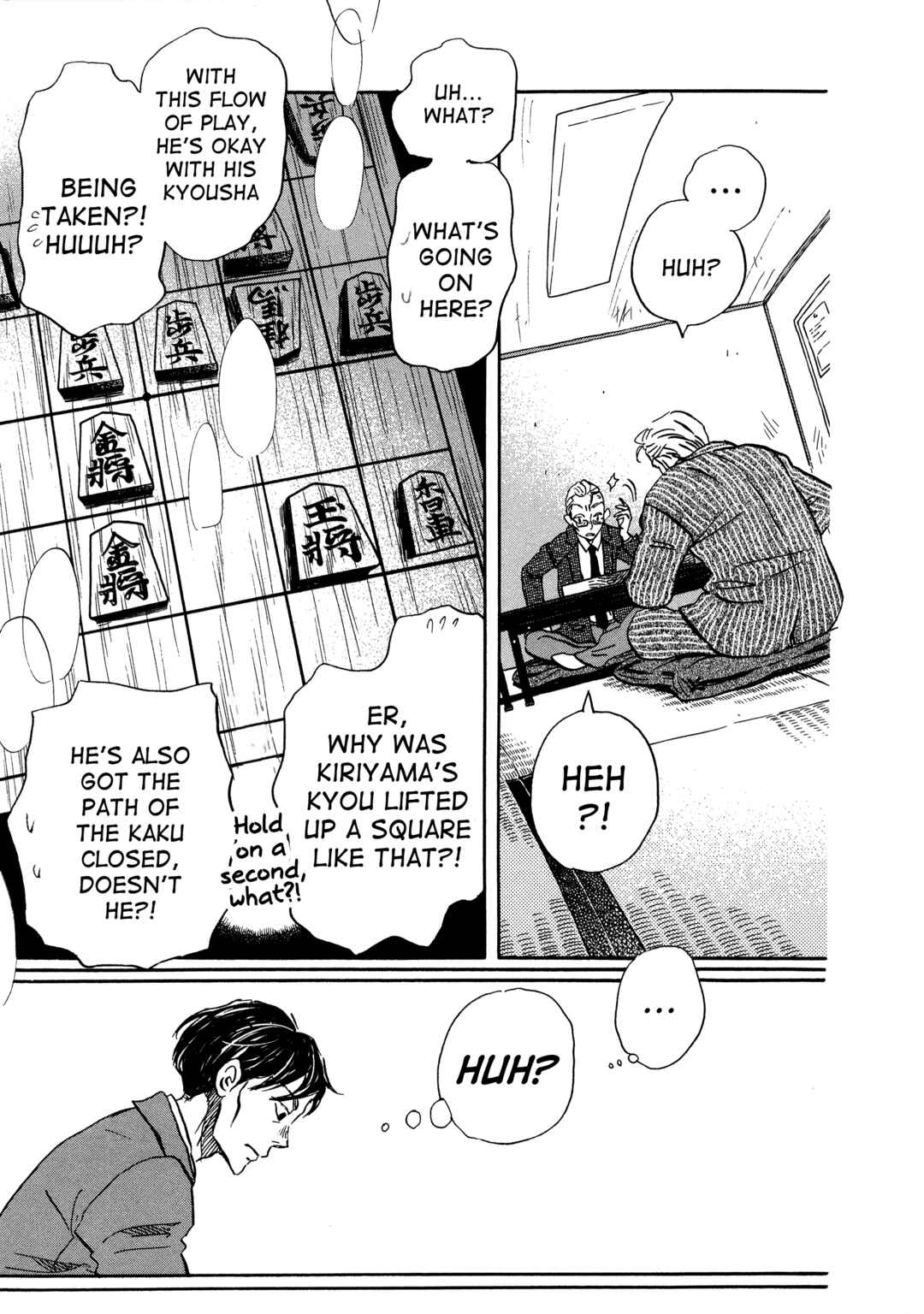 March Comes in Like a Lion Chapter 203 - Page 11