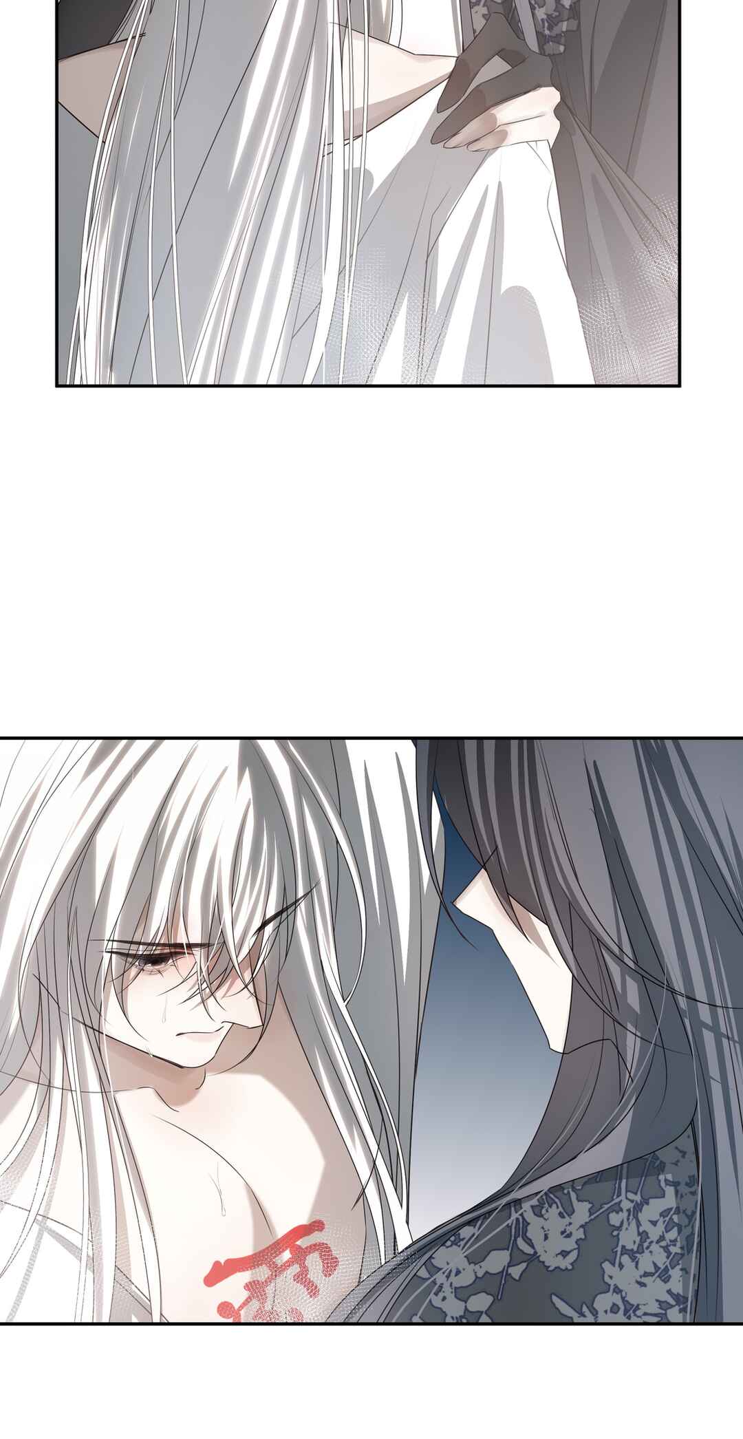 In My Death, I Became My Brother's Regret Chapter 22 - Page 13