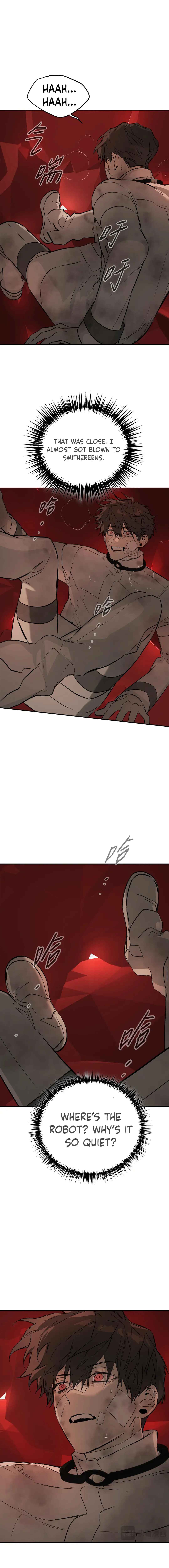 The Evil Ring Chapter 42 - Page 5