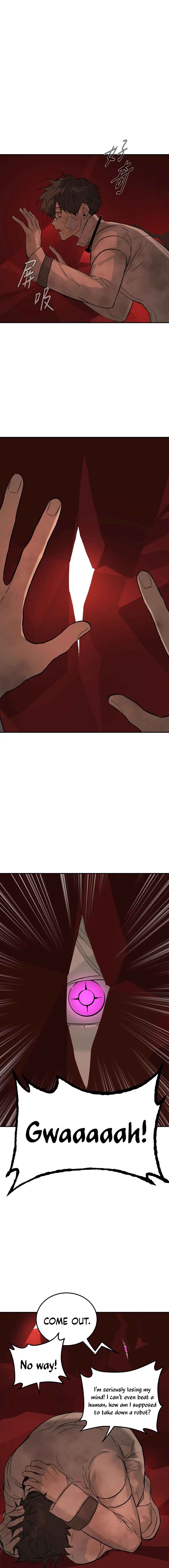 The Evil Ring Chapter 42 - Page 6