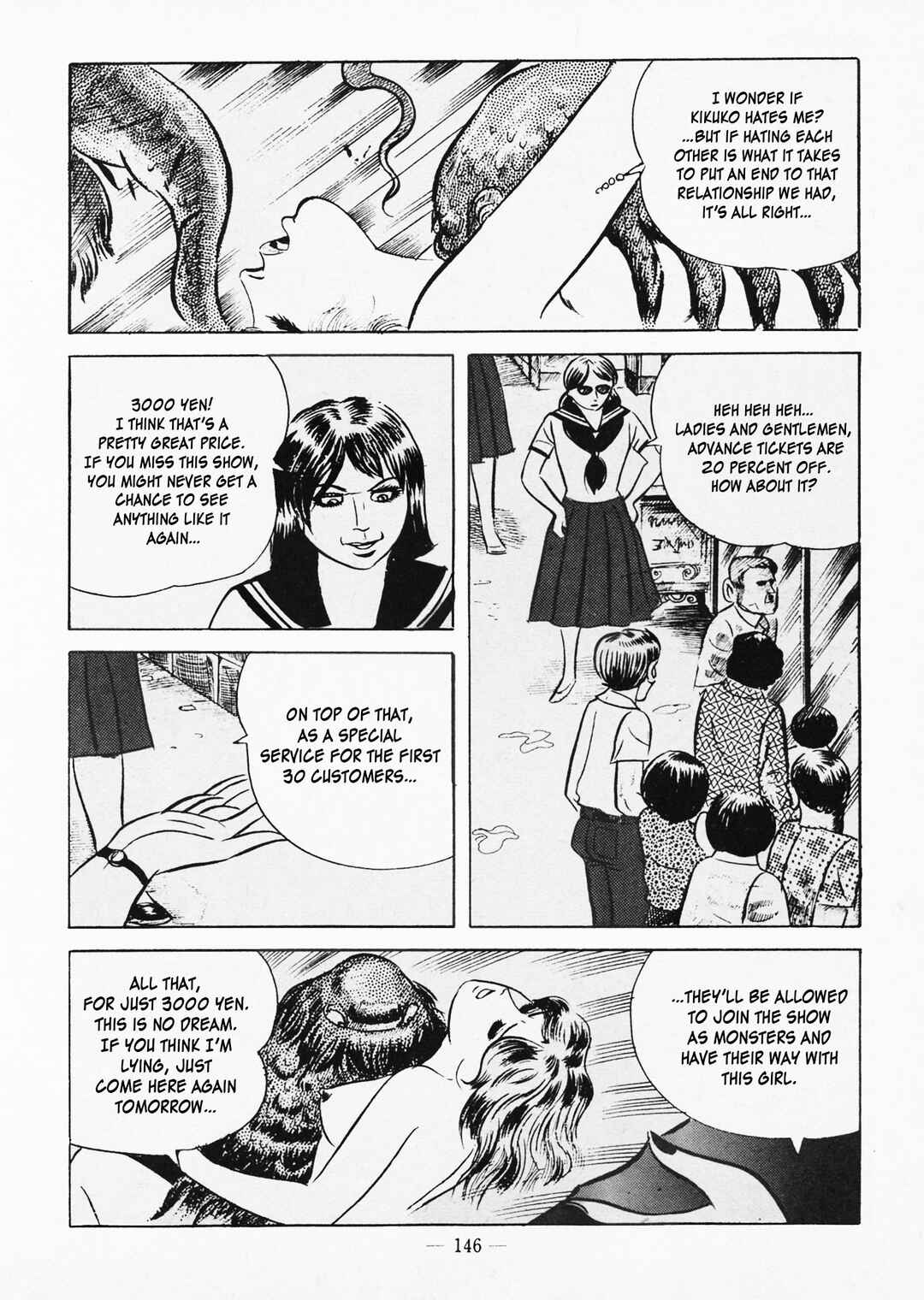 Goro Mesu Tenshi Chapter 5 - Page 10