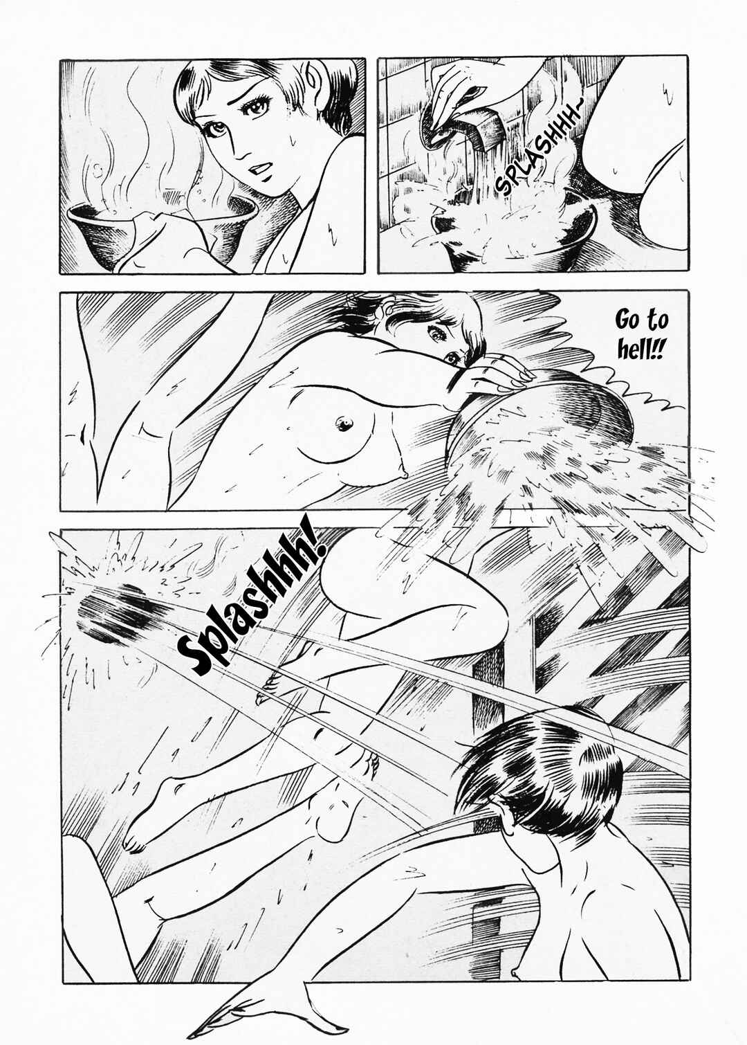 Goro Mesu Tenshi Chapter 5 - Page 15