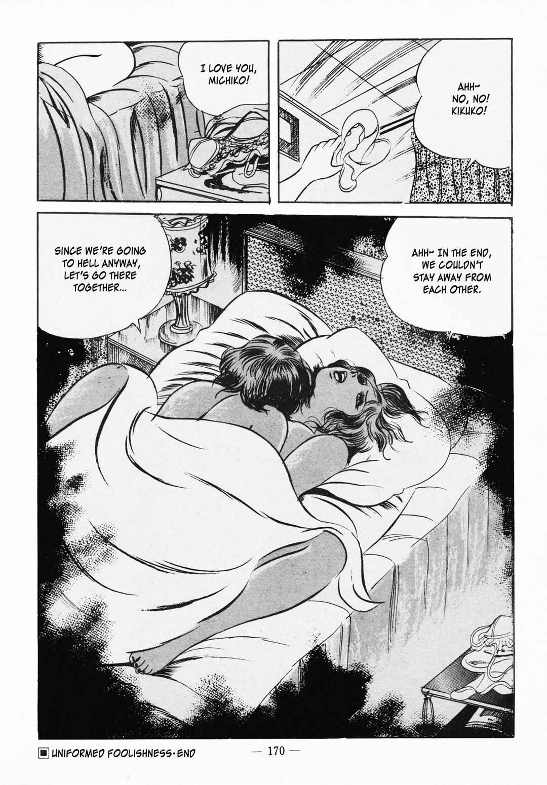 Goro Mesu Tenshi Chapter 5 - Page 34