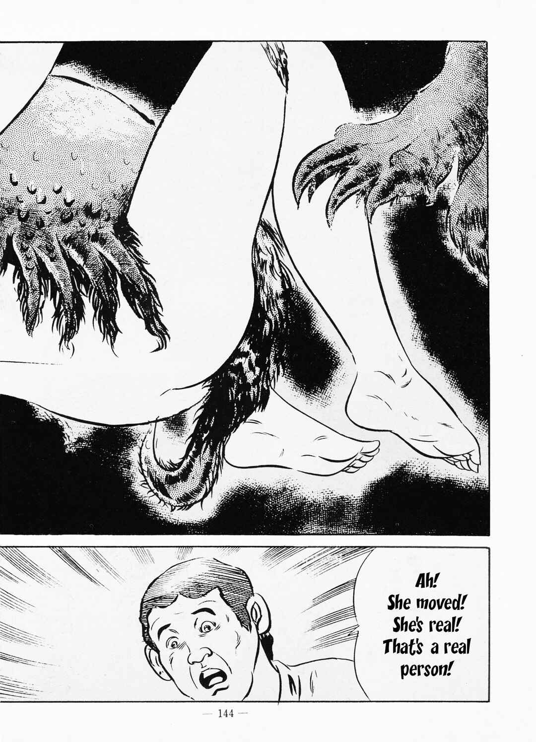 Goro Mesu Tenshi Chapter 5 - Page 8