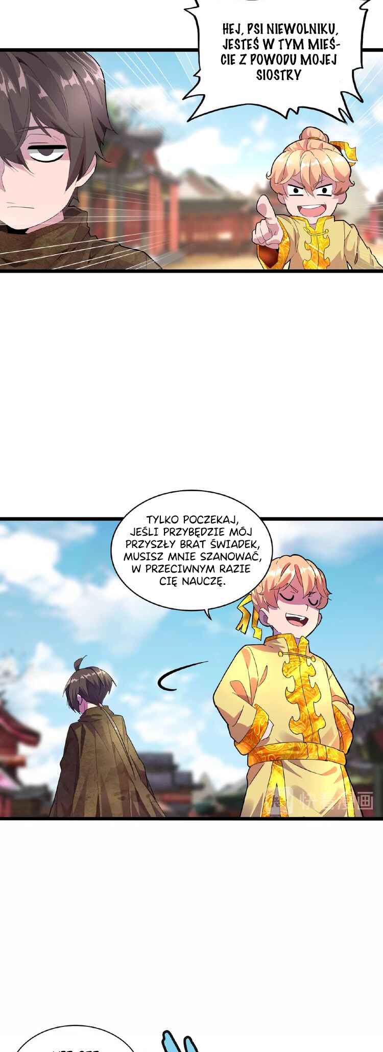 The Servant Is the Demon King?! Chapter 5 - Page 39