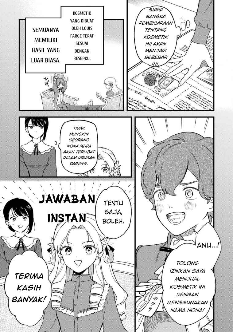Akuyaku Reijou ni Onee ga Tenseishita kedo nanimo Mondai ga Nai Ken Chapter 3 - Page 13